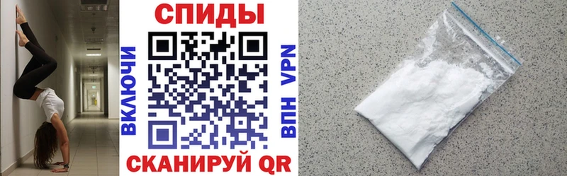 Амфетамин VHQ  где купить наркоту  ОМГ ОМГ   Берёзовский 