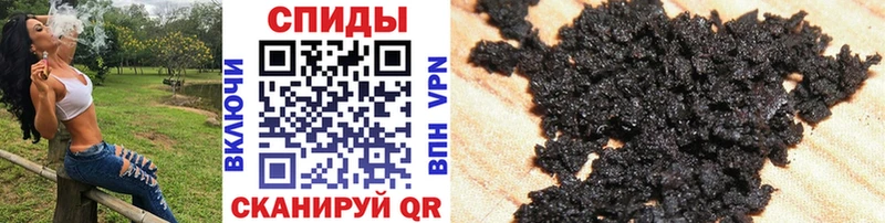 Бутират 1.4BDO  Берёзовский 