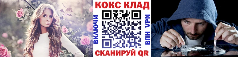 КОКАИН Боливия  Берёзовский 