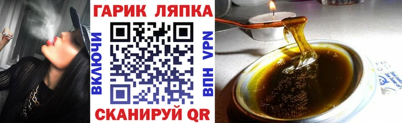 ГАШ Premium Берёзовский