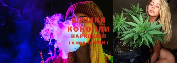 MESCALINE Алексеевка