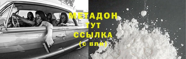 амф Алексин