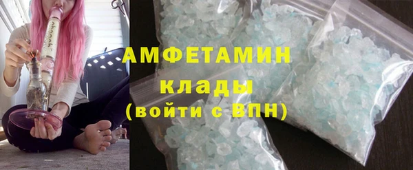 таблы Алзамай