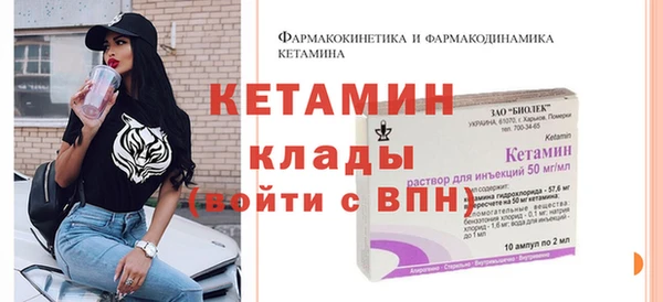 MESCALINE Алексеевка