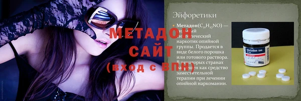 таблы Алзамай