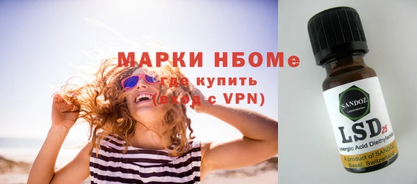 амф Алексин