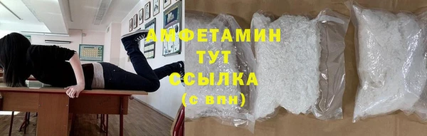 таблы Алзамай