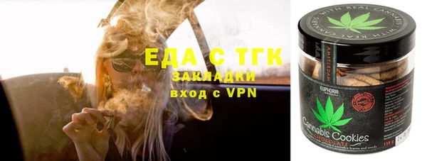 таблы Алзамай