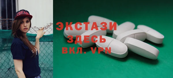 таблы Алзамай