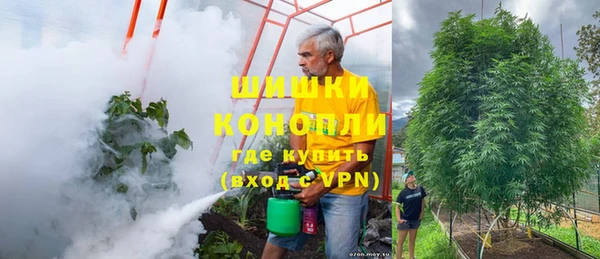 MESCALINE Алексеевка