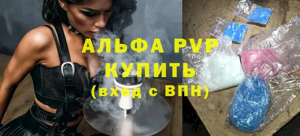 таблы Алзамай