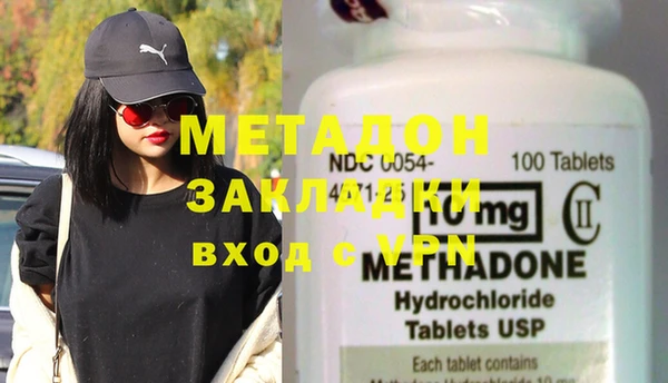 MESCALINE Алексеевка