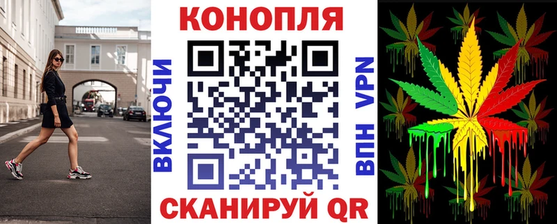 Каннабис AK-47  Берёзовский 